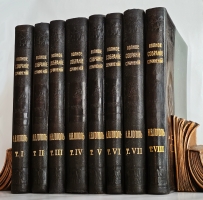 `Иллюстрированное полное собрание сочинений Николая Васильевича Гоголя` Н.В. Гоголь. Книгоиздательство Печатник, 1910-1913 гг.