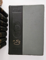 `Иллюстрированное полное собрание сочинений Николая Васильевича Гоголя` Н.В. Гоголь. Книгоиздательство Печатник, 1910-1913 гг.