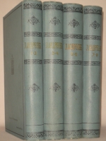 `Полное собрание сочинений Леонида Андреева в 8-ми томах` Л.Андреев. С.-Петербург, Издание Товарищества А.Ф.Маркс, 1913г.