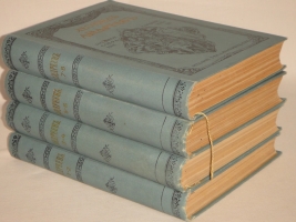 `Полное собрание сочинений Леонида Андреева в 8-ми томах` Л.Андреев. С.-Петербург, Издание Товарищества А.Ф.Маркс, 1913г.