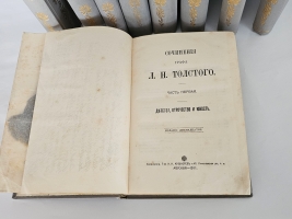 `Сочинения графа Л.Н.Толстого в 20-ти томах (в наличии только 9 томов)` . Москва, Типография Товарищества И.Н.Кушнерёв и К°, 1911г.