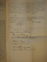 `Полное собрание сочинений М.Ю.Лермонтова в пяти томах` М.Ю.Лермонтов. С.-Петербург, Печатано в Типографии Императорской Академии Наук, 1916г.