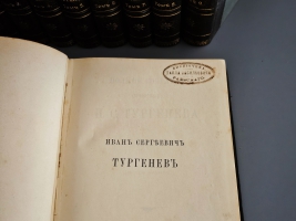 `Полное собрание сочинений И.С.Тургенева в десяти томах` И.С.Тургенев. С.-Петербург, Типография Глазунова, 1913 г.