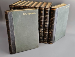 `Полное собрание сочинений И.С.Тургенева в десяти томах` И.С.Тургенев. С.-Петербург, Типография Глазунова, 1913 г.