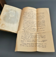 `Полное собрание сочинений И.С.Тургенева в десяти томах` И.С.Тургенев. С.-Петербург, Типография Глазунова, 1913 г.