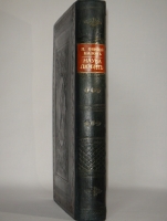 `Две позиции  Наука любить. Ars amatoria  и  Средства от любви` Публий Овидий Назон. С.-Петербург, Издание Товарищества А.С.Суворина, 1904г.