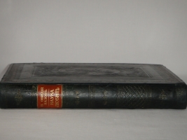 `Две позиции  Наука любить. Ars amatoria  и  Средства от любви` Публий Овидий Назон. С.-Петербург, Издание Товарищества А.С.Суворина, 1904г.