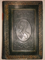 `Две позиции  Наука любить. Ars amatoria  и  Средства от любви` Публий Овидий Назон. С.-Петербург, Издание Товарищества А.С.Суворина, 1904г.