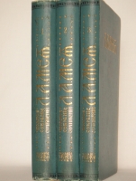 `Полное собрание сочинений Л.А.Мея. В 3-х томах` Л.А.Мей. С.-Петербург, Издание Товарищества А.Ф.Маркс, 1911г.
