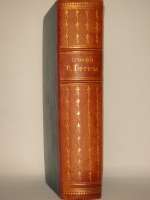 `Полное собрание сочинений Ф.И.Тютчева с критико-биографическим очерком В.Я.Брюсова, библиографическим указателем, примечаниями, вариантами, факсимиле и портретом` Фёдор Тютчев. С.-Петербург, Издание Товарищества А.Ф.Маркс, 1912г.