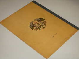 `Марья Моревна` Иван Билибин. С.-Петербург, Издание Экспедиции Заготовления Государственных Бумаг, 1903г.