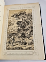 `Одиссея Гомера` В переводе В.А.Жуковского. С.-Петербург, Издание А.Ф.Девриена, 1911 г.