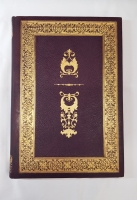 `Моя поездка на кумыс. Клубные сонные грезы` . Тюмень, Типография К.Высоцкого, 1875 г.