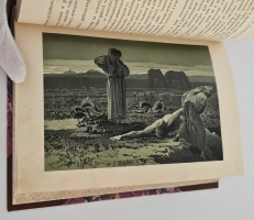 `Богдан Хмельницкий` О.И.Рогова. Санкт-Петербург. Изд. А.Ф. Девриена, [1897]