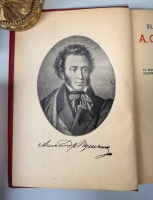 `Полное собрание сочинений` А.С.Пушкин. Санктпетербург - Москва, Издание Товарищество М.О.Вольф, 1901 г.
