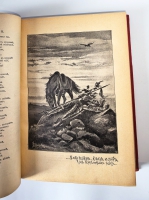 `Полное собрание сочинений` А.С.Пушкин. Санктпетербург - Москва, Издание Товарищество М.О.Вольф, 1901 г.