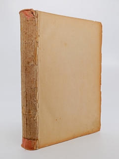 Сочинения И.С.Никитина. Москва, Типография Э.Лисснера и Ю.Романа, 1886 г.
