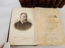 `Полное собрание сочинений в 36 томах` Н.С. Лесков. С.-Петербург, Издание А.Ф.Маркса, 1902-1903 гг.