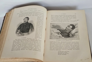 `История русской словесности с древнейших времен до наших дней. Том 2 и 3 (из 3-х)` П.Полевой. СПб, Издание А.Ф.Маркса, 1900 г.