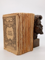 `Полное собрание сочинений (не комплект)` В.Г. Короленко. С.-Петербург, издание товарищества А.Ф. Маркс. 1914 г.