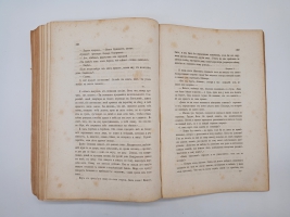 `Сочинения И.С.Никитина` . Москва, Типография Э.Лисснера и Ю.Романа, 1886 г.