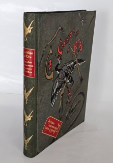 Антикварная книга: 
«С севера на юг. Путевые воспоминания старого журавля». Н.Н.Каразин. С.-Петербург, Издание А.Ф. Девриена, 1899 г.