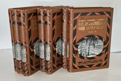 Полное собрание сочинений П.И.Мельникова ( Андрея Печерского ) в семи томах". П.И.Мельников-Печерский, С.-Петербург, Издание Товарищества А.Ф.Маркс, 1909 г.