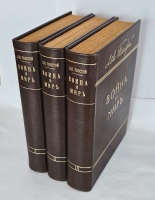 `Война и мир` Л.Н. Толстой. Издание Товарищества И. Д. Сытина, 1912 г.