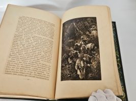 `С севера на юг. Путевые воспоминания старого журавля` Н.Н.Каразин. С.-Петербург, Издание А.Ф. Девриена, 1899 г.