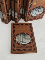 `Полное собрание сочинений П.И.Мельникова ( Андрея Печерского ) в семи томах` П.И.Мельников-Печерский. С.-Петербург, Издание Товарищества А.Ф.Маркс, 1909 г.