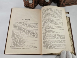 `Полное собрание сочинений П.И.Мельникова ( Андрея Печерского ) в семи томах` П.И.Мельников-Печерский. С.-Петербург, Издание Товарищества А.Ф.Маркс, 1909 г.