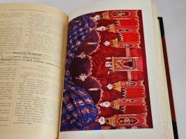 `Мольер. Полное собрание сочинений в двух томах` Библиотека Великих писателей. Спб., Издательство Брокгауза и Ефрона, 1912-1913 гг.