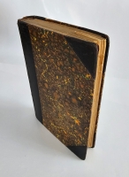 `На далеком севере и Великая река : (Картины из жизни и природы на Волге)` В.И. Немирович-Данченко. С.-Петербург : Издание П.П. Сойкина, 1902-1903г.