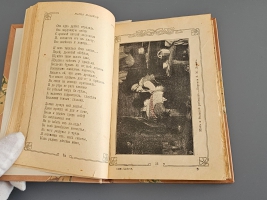 `Детские книги издательства М.О. Вольф. Конволют` . Москва : т-во М.О. Вольф, 1912-1913гг.