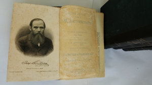 `Полное собрание сочинений Ф.М.Достоевского` . С.-Петербург, Издание А.Ф.Маркса, 1894-1895 гг.