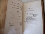 `Стихотворения` Гнедич Н.. 1832 г., Москва