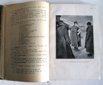 `Граф Л.Толстой в литературе и искусстве` Юрий Битовт. Москва, 1903 г