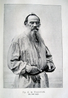 `Граф Л.Толстой в литературе и искусстве` Юрий Битовт. Москва, 1903 г