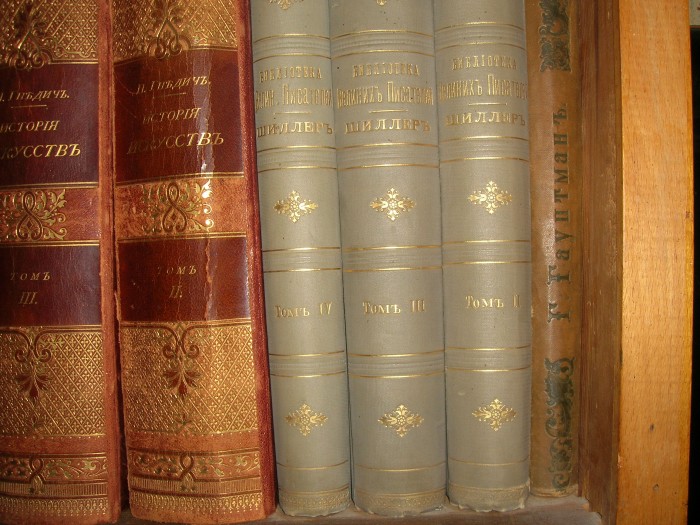 `Библиотека великих писателей` Шиллер. 1902, С.-Петербург