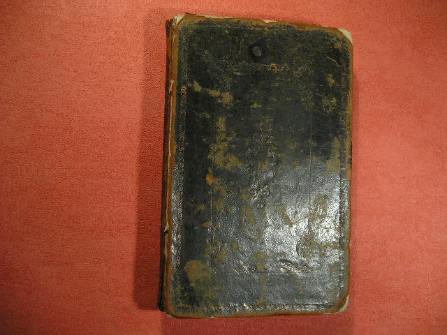 `Освобожденный Иерусалим` Героическая поэма Торквата Тасса. Москва, 1820 г.