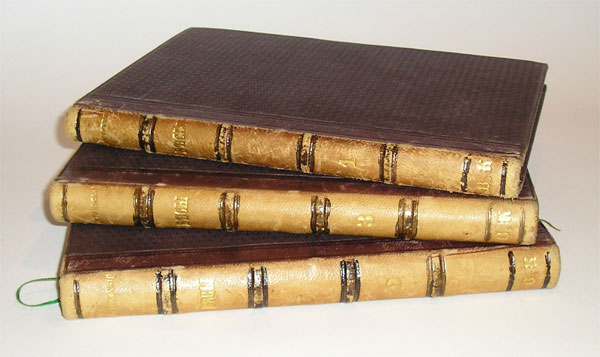 `Бесы` Роман Федора Достоевского. С.-Петербург, 1873г.
