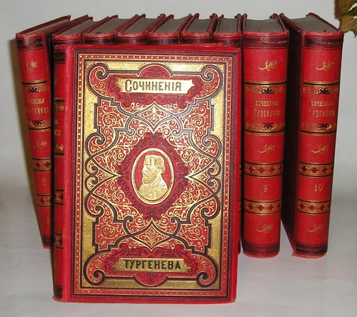 `Полное собрание сочинений И.С.Тургенева в десяти томах` . С.-Петербург, Типография Глазунова, 1897г.