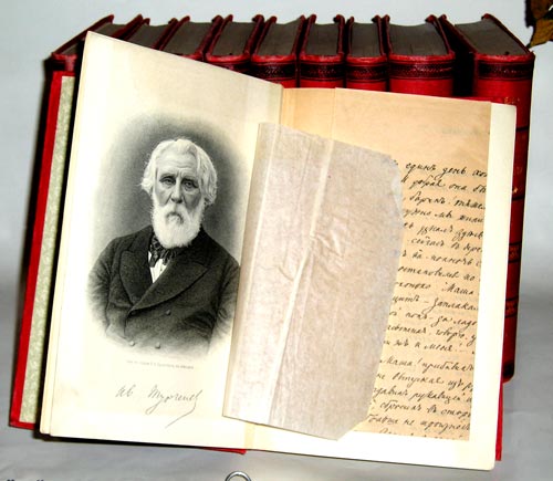`Полное собрание сочинений И.С.Тургенева в десяти томах` . С.-Петербург, Типография Глазунова, 1897г.