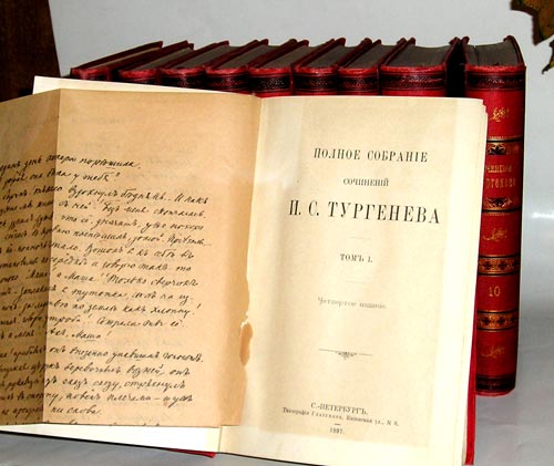 `Полное собрание сочинений И.С.Тургенева в десяти томах` . С.-Петербург, Типография Глазунова, 1897г.