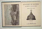 `History of Russia` Helen Ainslie Smith. 1898 New York