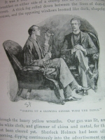 `The Adventures of Sherlock Holmes` Arthur Conan Doyle. 1894 U.K. third edition published by George Newnes