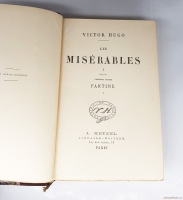 `Les miserables. (Отверженные. Роман в 8 томах)` Victor Hugo. (Виктор Гюго). Collection Hetzel, E. Dentu, libraire-&#233;diteur, 1862(?)