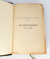 `Les travailleurs de la mer (Труженики моря)` Victor Hugo (Виктор Гюго). J.Hetzel, Paris, 1890(?)