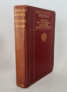 "Провинциальная Россия (Provincial Russia)". Хаенен (художник) и Стюарт (автор), London, Adam and Charles Blac, 1913 г. - фотографии антикварной книги Провинциальная Россия (Provincial Russia)". Хаенен (художник) и Стюарт (автор), London, Adam and Charles Blac, 1913 г.