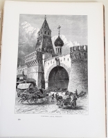 `Picturesque Europe with illustrations on steel and wood, by the most eminent artists. Tome 3 (Живописная Европа)` . Cassel@Company, London, Paris @ New York